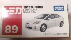 Item thumbnail for item e5416ecb-0ce5-4439-bd72-b78d4c3c65e0