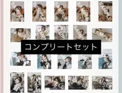 超特急 タカシ 生誕生写真