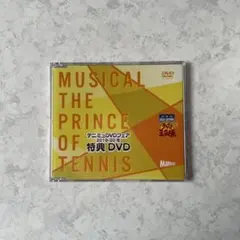 Item thumbnail for item 3ac00db7-70f2-4985-ab4b-bdfda95e05cb