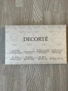 コスメデコルテ　定期便サンプルセット