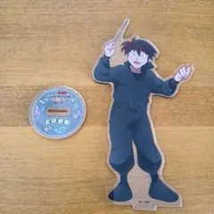 忍たま土井半助 アクリルスタンド