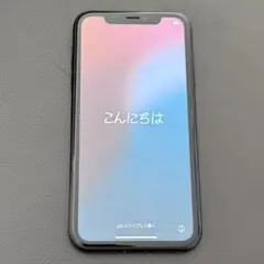 Item thumbnail for item 176e2f9d-16c5-4ca1-a7b8-bc89bbf1b4a1