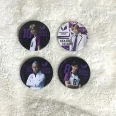 ハイキュー‼︎ 最強の場所　ブラインド缶バッジ　白鳥沢学園高校　4点セット