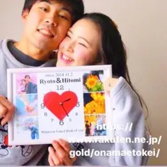 #オーダー　#名入れ　#カップル　#夫婦　#お祝い　#プレゼント　#時計　に！