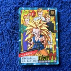 ドラゴンボールGT スーパーバトル　カードダス　未剥がし　激レア　美品