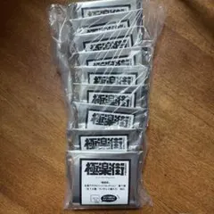 Item thumbnail for item 65b28495-39ab-40eb-8c11-16dae9fc9ae3