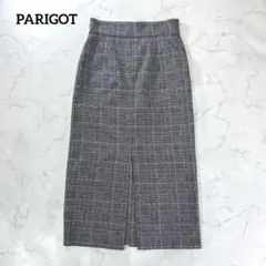 PARIGOT グレンチェック ロングスカート スリット グレー タイト 日本製のサムネイル