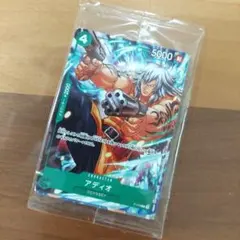 【未開封】 早期購入特典カード アディオ ONEPIECE ODYSSEY