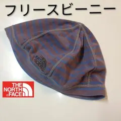 男女兼用 ノースフェイスフリース ボーダービーニー 浅型