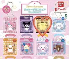 ポムポムプリン　パッケージミニチュアコレクション　ガチャ　サンリオ