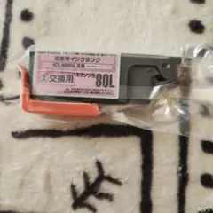 Color Creation ICLM80L 互換インク ライトマゼンタのサムネイル