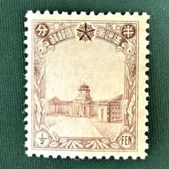 Item thumbnail for item 87778661-5e8f-45d4-8e43-7535758016dd