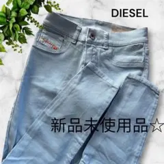 お値下げ☆新品未使用品☆ディーゼル　スキニー S