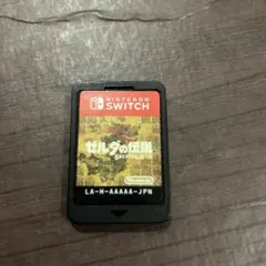 ゼルダの伝説　ブレスオブザワイルド　Nintendo Switch ケースなし