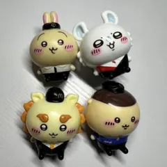 ちいかわ くりまんじゅう うさぎ モモンガ4体 セット
