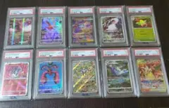 カビゴン δ ☆ 拡張パック さいはての攻防 001/068 psa8 デルタ種
