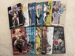 デスノート 全巻セット 1〜13巻 漫画 本