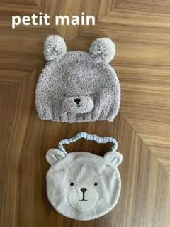 Item thumbnail for item bb04f129-079e-44fc-8fc2-5c96f76aa690