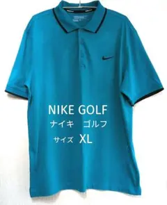 NIKE Golf ナイキ ゴルフ ポロシャツ XL ブルー系 ◤追加文あり◢