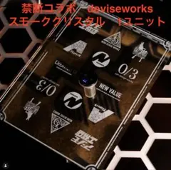2026年最新】グラインドロッヂ テーブルの人気アイテム - メルカリ