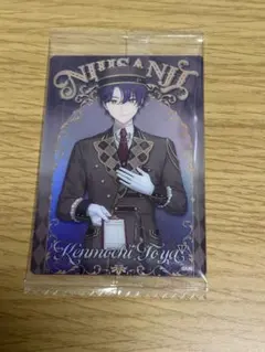 にじさんじウエハース2 剣持刀也