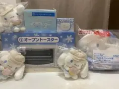 サンリオ当たりくじ　シナモロール