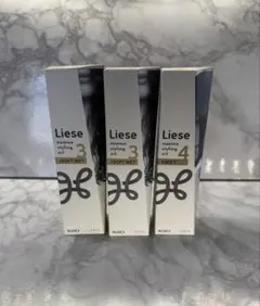 リーゼ スタイリングオイル 3個セット ソフトウェット2個 ウェット1個 新品のサムネイル