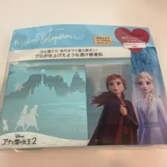 Item thumbnail for item 326994bf-ce8c-4eb9-bef6-a53aaa67ad2e