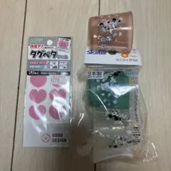 ミッキー&ミニー コップ 3個セット、お名前シール付き