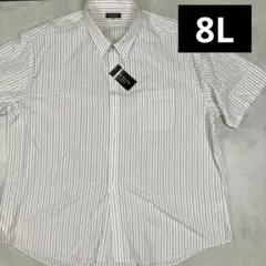 新品　ワイシャツ 半袖　8L ストライプ柄　白　赤　ビジネスシャツ　大きめのサムネイル