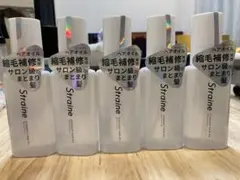 KANTANシリーズ カンタンさらつや ヘアオイル 5本セット - メルカリ