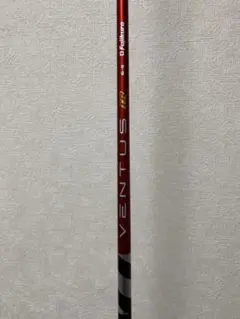 VENTUS TR RED 6S シャフト テーラースリーブ 即購入禁止‼️ - メルカリ