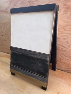 オーダー看板　木製看板　A型看板 店舗用看板