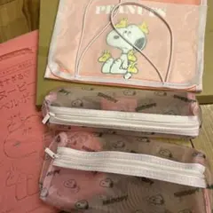 【ゼクシィ付録】スヌーピー トラベルポーチ