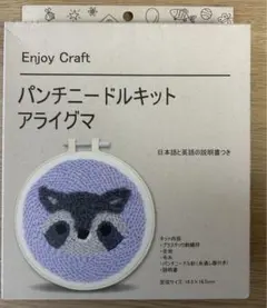 Item thumbnail for item 4bc097b6-77c3-426f-b358-1c99e39a5abb