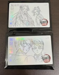 鬼滅の刃 ムービーチケット風カード 胡蝶しのぶ カナエ 愈史郎 村田
