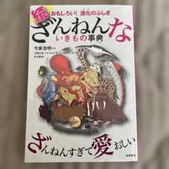 Item thumbnail for item b880025e-c177-4901-a27f-7fef190cb6c3