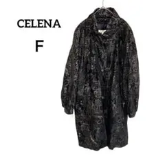 2026年最新】ピッグスキンコートの人気アイテム - メルカリ