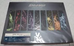 Snow Man LIVE TOUR 2022 Blu-ray未開封