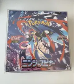 ニンジャスピナー　BOX 新品未開封　シュリンク付き