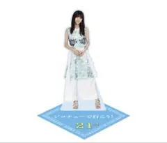 乃木坂46 齋藤飛鳥 ジコチューで行こう！ 生写真 - メルカリ