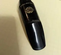 Selmer S80 C** ソプラノサックス マウスピース 旧モデル - メルカリ