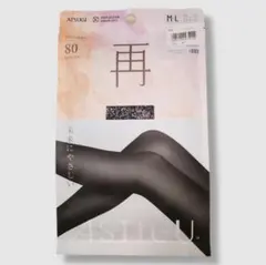アツギ アスティーグ【再】80デニール タイツ M-L 2個セット