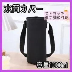 shizuka様 リクエスト 2点 まとめ商品