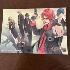 DEATH CONNECTION 特典シール