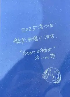 Item thumbnail for item 2960a5f7-8546-45d1-abc3-81b170bee3fc