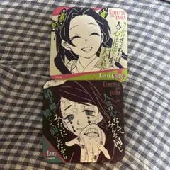 鬼滅の刃　原画展　アートコースター　胡蝶カナエ 魘夢 2枚セット