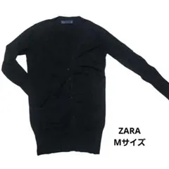 【ZARA】 長袖 ロング カーディガン ブラック Mサイズのサムネイル