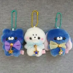 すくっとたっちさん　ほしぞら２　マスコットBC　３点セット　プライズ