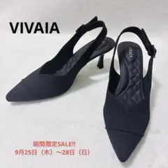 【試着のみ美品】VIVAIA 黒 スリングバック ポインテッドトゥ サンダル